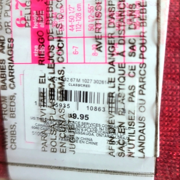 ♥️NWT♥️ GYMBOREE GIRLS RED SPARKLE TIGHTS - Picture 4 of 5